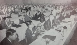 1966 CACCI First Plenary session