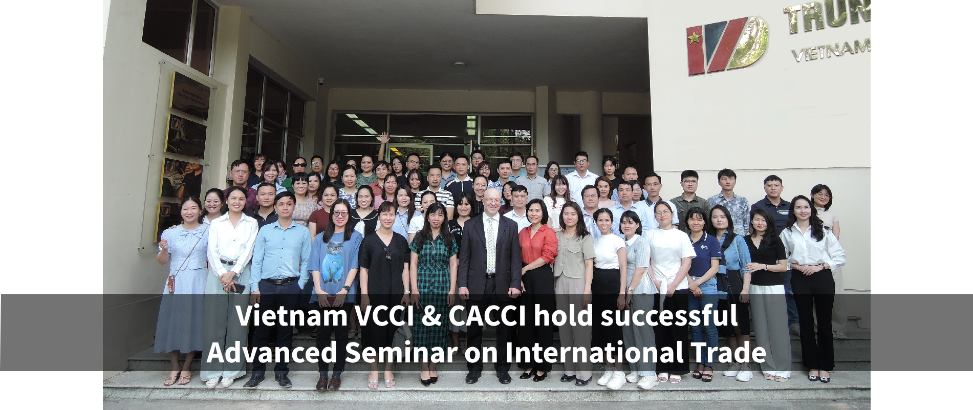2025 0606 VCCI Banner 01