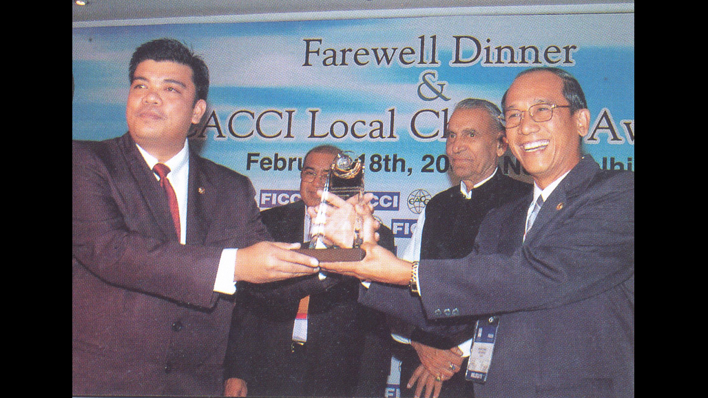 2005 Chamber award Davao