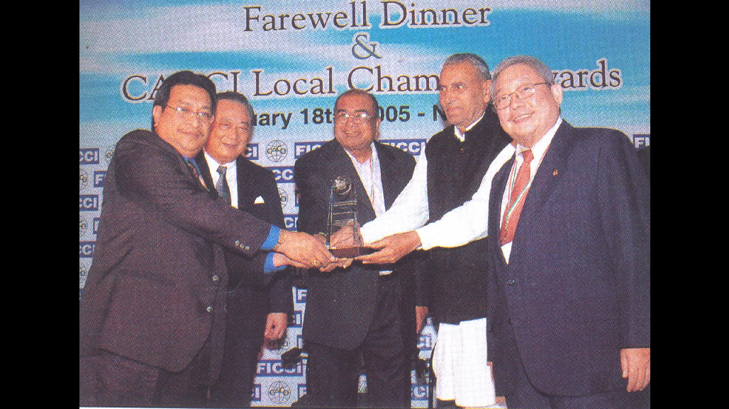 2005 Chamber award Quezon
