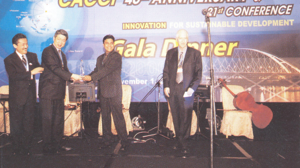 2006 Rubel award 1st Young Entrepreneur award