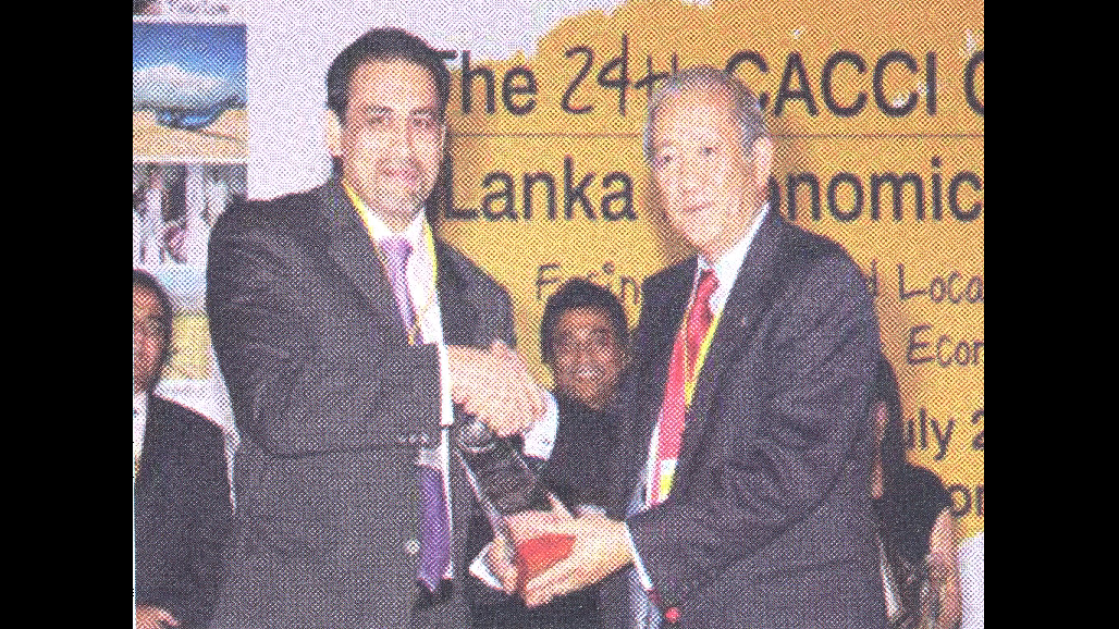 2010 Award Dhaka CCI large