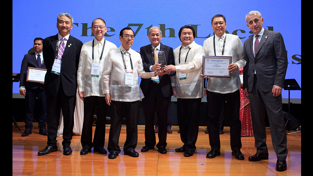 y award chamber 2016