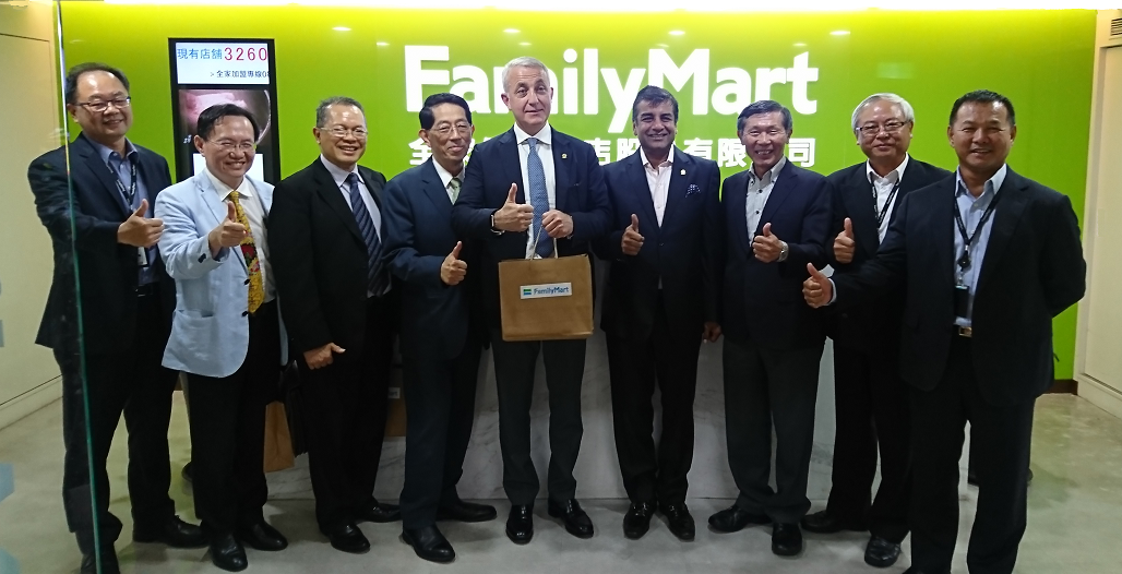 2018 0921 Family Mart 1028 x 578