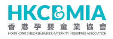 2018 1107 HM maternity HK