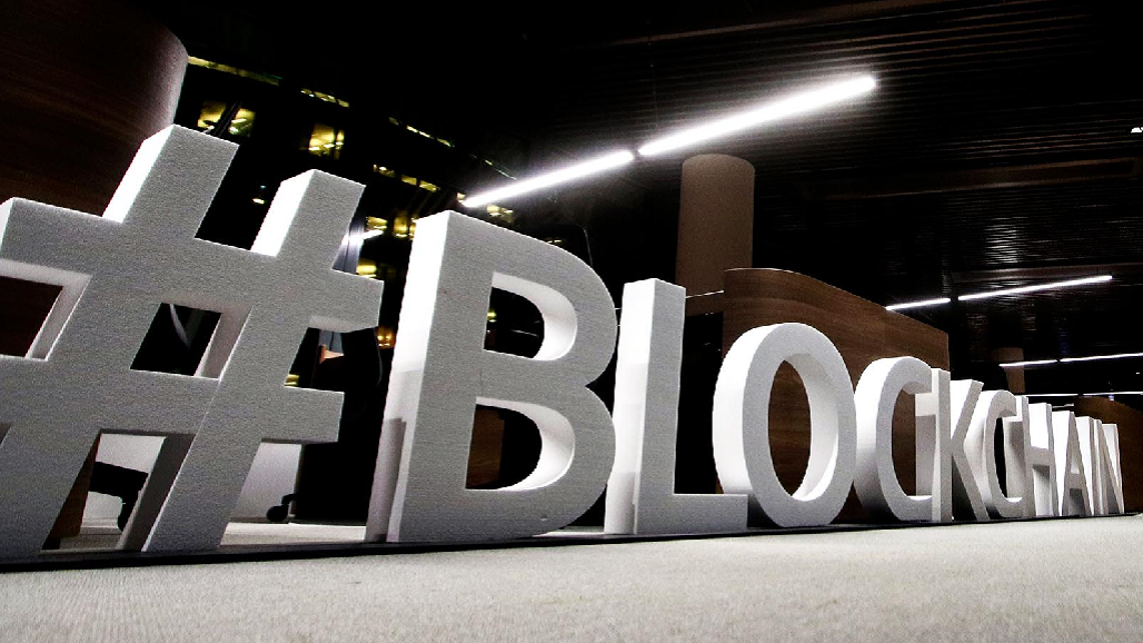 2019 0731 Block chain 01