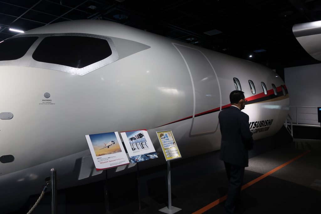 2019 0806 Japan 11