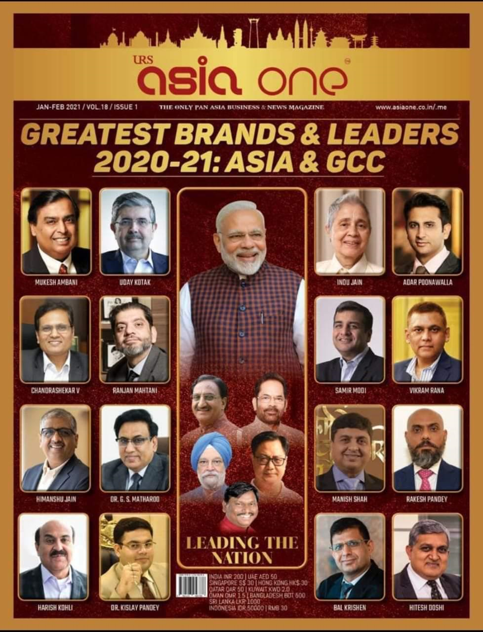 2021 0105 Samir Modi 01