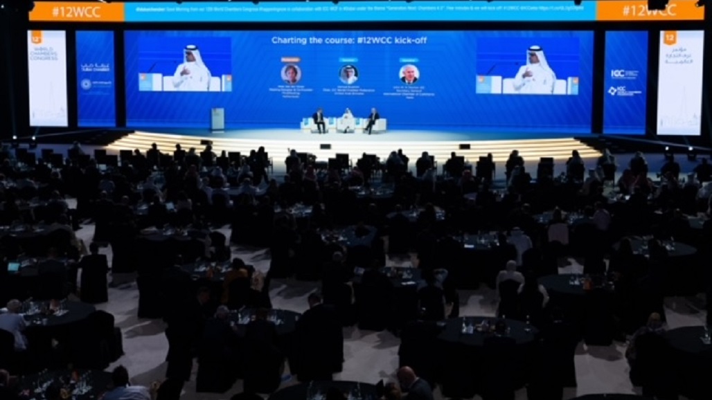 2022 0112 ICC Dubai 03