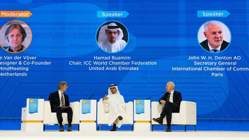 2022 0112 ICC Dubai 01