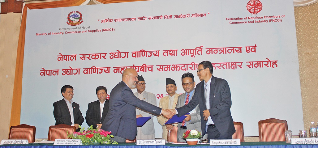 2023 0724 Z01 Nepal 01