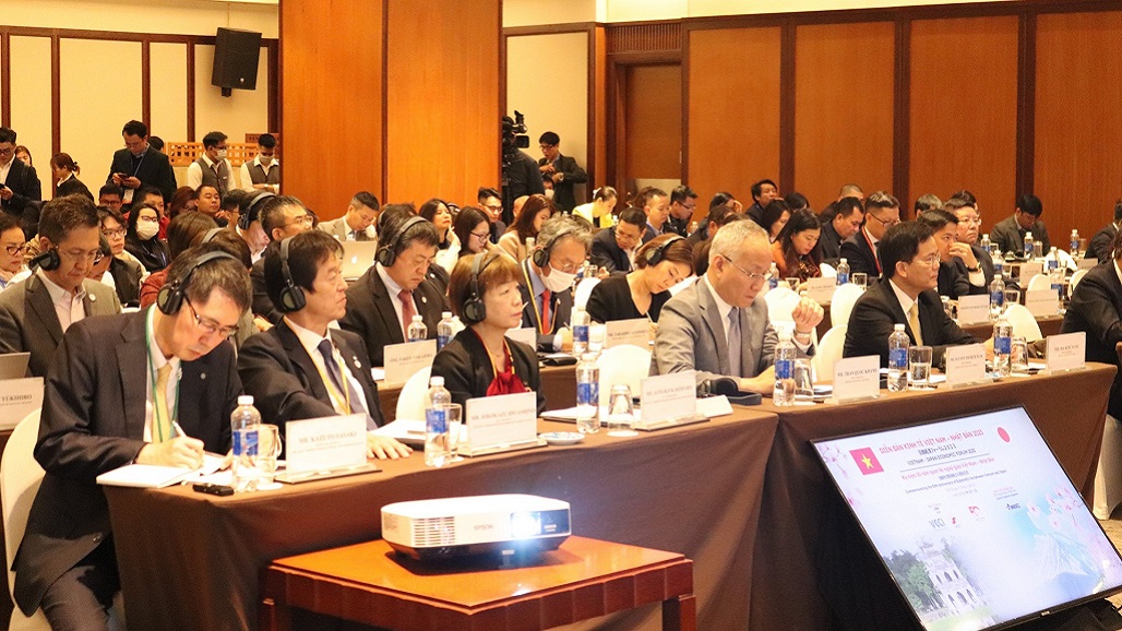 2023 0230 Japan Forum 1028 x 578