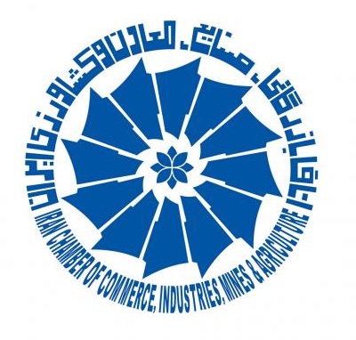 2024 0522 ICCIMA logo 02