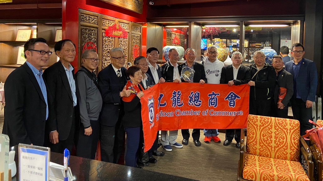 2024 0522 KCC Dinner taipei 01
