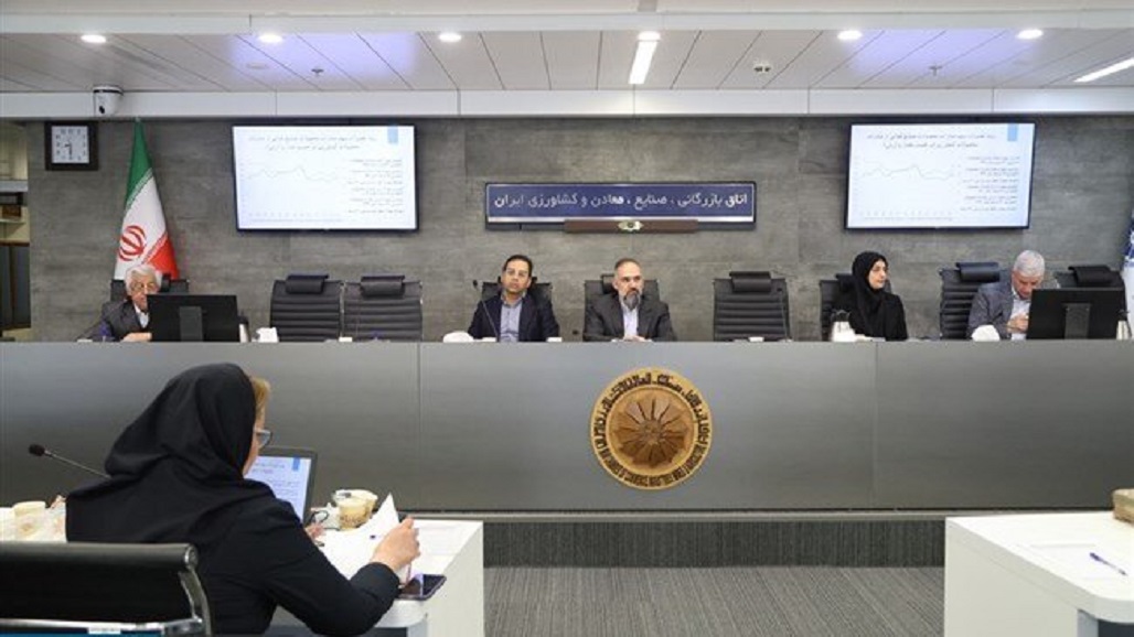 2026 0603 ICCIMA 01