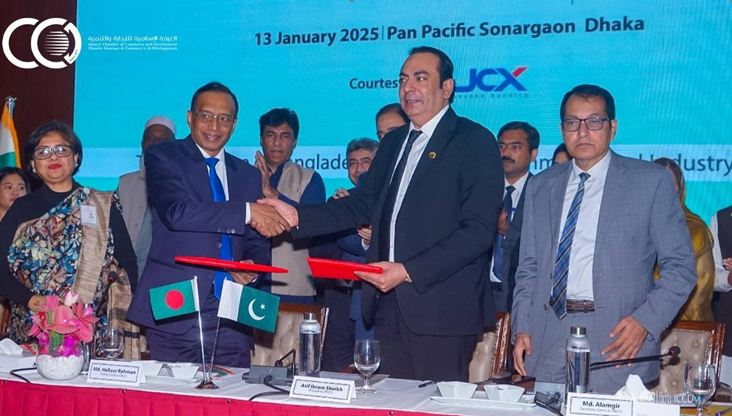 2025 0215 Pakistan Bangladesh 01
